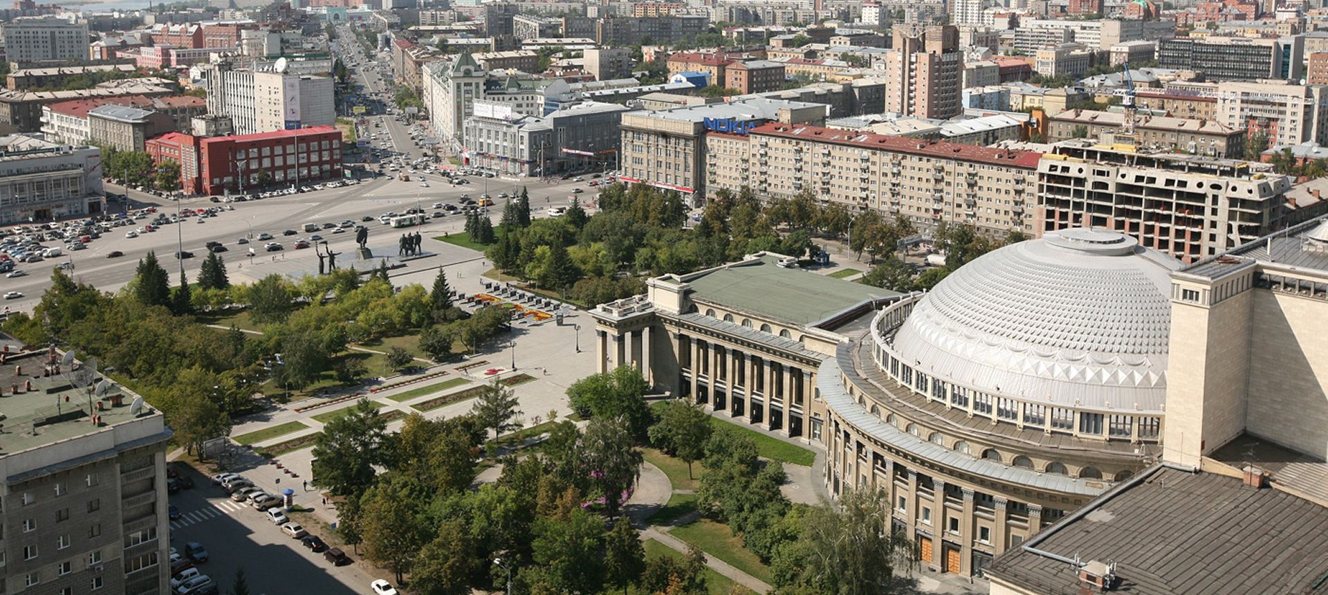 Новосибирск в цифрах