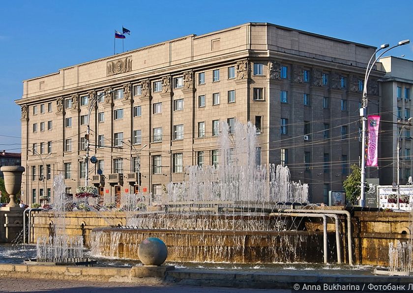 Мэрия г. Новосибирска